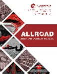 Catálogo de amostras de corda